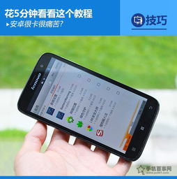 卡之家安卓系统吗,深度解析与全面评测