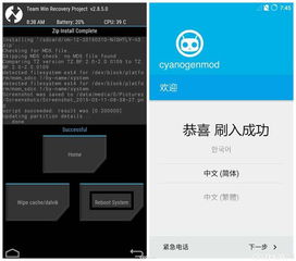 oppo5.0安卓系统,创新功能与流畅体验全面解析