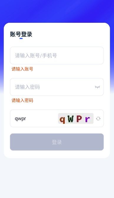追踪在线2安卓系统,深度解析功能与亮点