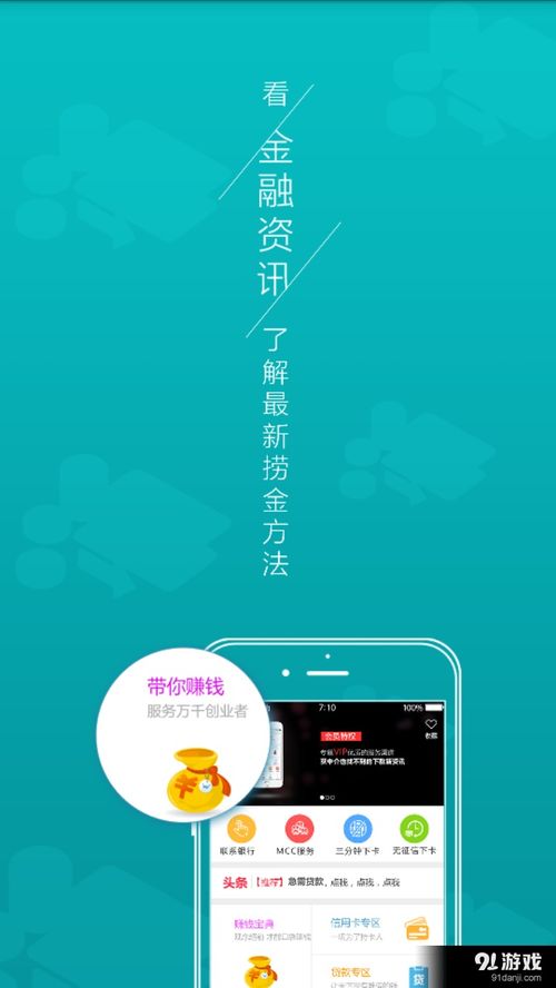 安卓系统拍小卡教程,轻松掌握手机拍照技巧