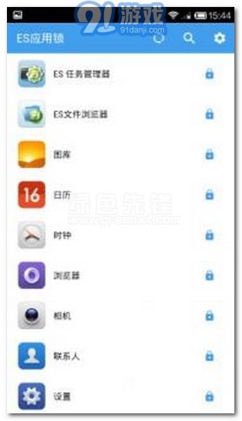 安卓系统锁在哪下载,探索锁屏应用下载与安装指南