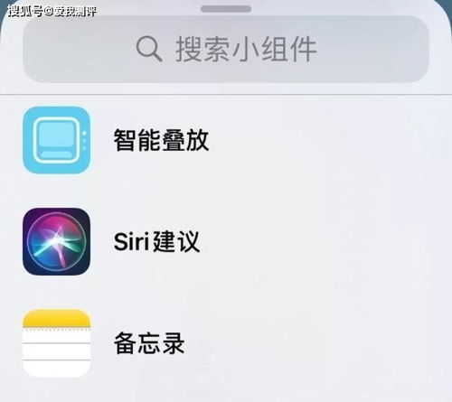 6大安卓系统,功能与特色深度解析