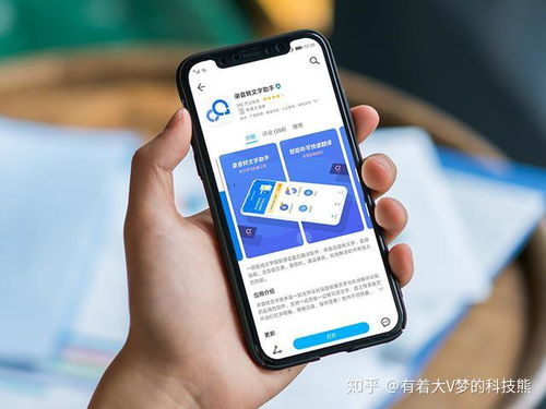 华为安卓系统广告问题,揭秘广告泛滥背后的真相与解决方案