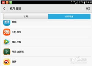 安卓系统用久很卡,揭秘原因与优化策略