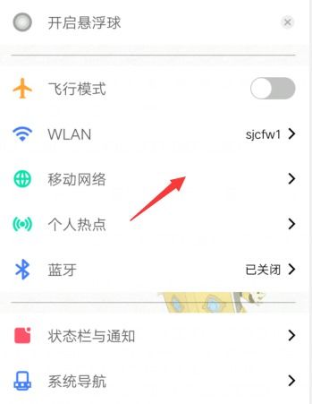 美国可否关闭安卓系统,权力博弈与未来走向