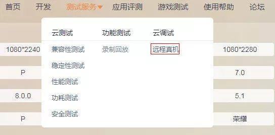 安卓系统受限制,深度解析安全与性能的权衡之道