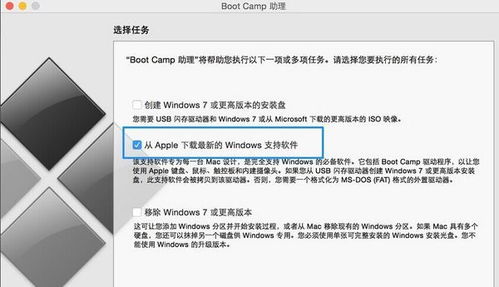 安卓 windows双系统主板,融合与创新的双系统主板解析
