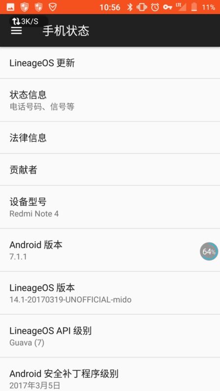 刷安卓7.0原生系统,功能革新与用户体验升级