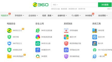 安卓系统最好的论坛,探索技术交流的顶级平台