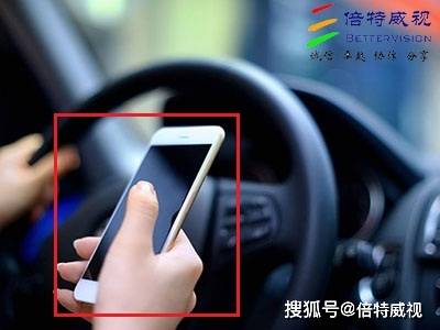 手机危险报警系统安卓,守护您安全的智能守护者