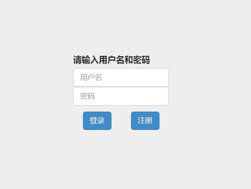 点餐系统安卓java,基于安卓Java的点餐系统功能与架构解析