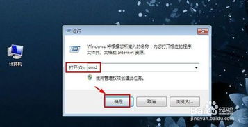 安卓系统怎么访问电脑,操作指南与技巧