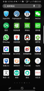 哪家安卓的系统最好,性能与体验的完美融合