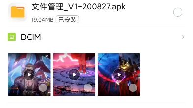 安卓系统11data,功能革新与数据安全新篇章