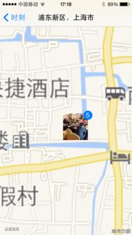 适合安卓系统的地图,尽享便捷导航体验