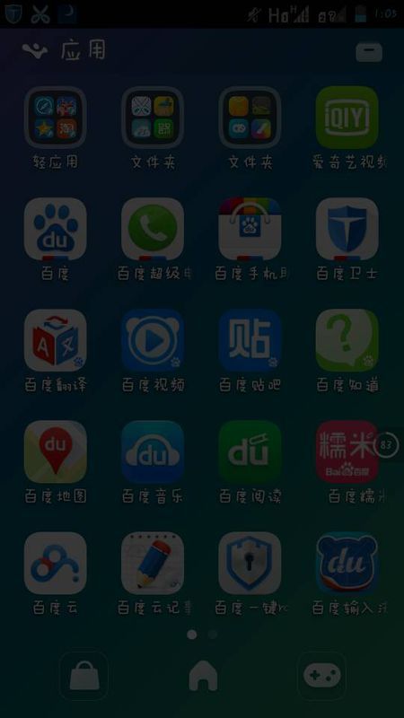 安卓官服什么系统好用,探寻最流畅好用的系统版本