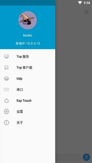 安卓系统如何调试网络,从基础到进阶