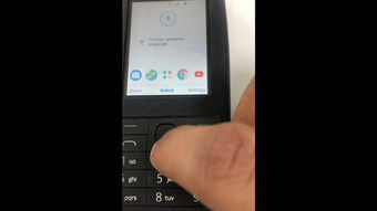 诺基亚会出安卓系统吗,探索跨界合作的可能性