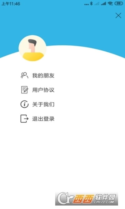 安卓系统装装应用锁定,轻松实现手机应用安全防护