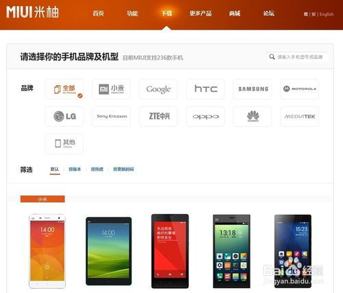 小米系统有安卓好吗,安卓生态下的创新与优化