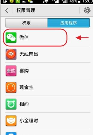 安卓怎么修改系统ui,安卓系统UI修改指南