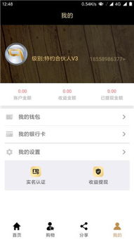 安卓9系统会卡吗,流畅体验还是卡顿困扰？