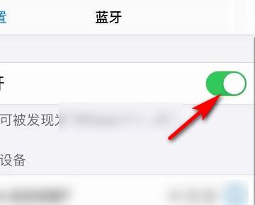 安卓系统蓝牙声音设置,个性化音效体验指南