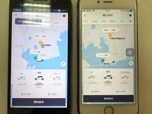 安卓手机系统值钱吗,价值与魅力的完美融合