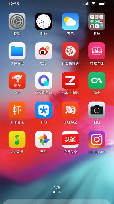 安卓怎么下苹果系统,跨平台操作指南