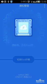 安卓系统自带驱动下载,轻松掌握驱动安装与更新技巧