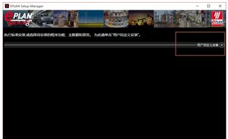WinXP系统破解安卓下载,解锁安卓设备新玩法