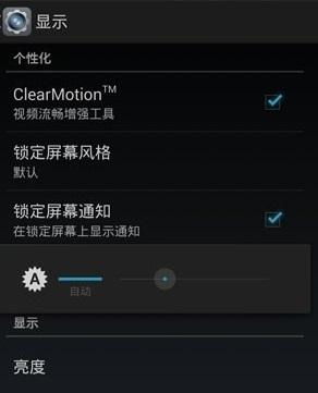 安卓系统怎么调成黑色,轻松实现个性化视觉体验