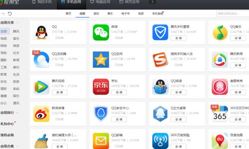 台电打不开安卓系统,探究故障原因及解决方案