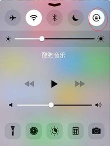 安卓系统反向竖屏,安卓系统竖屏逆向操作指南