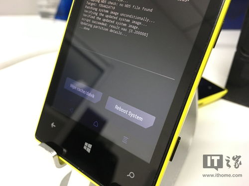 lumia强刷安卓系统,轻松实现系统升级与体验优化
