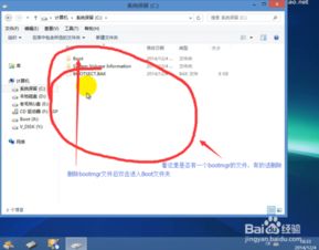 安卓系统was无法启动,安卓系统WAS启动故障排查指南