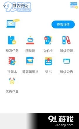 安卓系统小日本5,创新与变革的完美融合