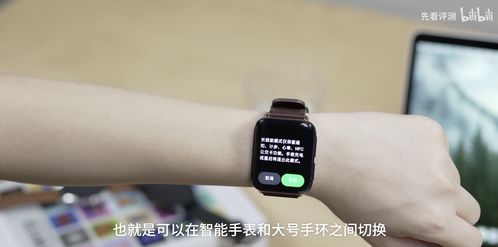 安卓手表系统哪个好,深度解析各大品牌优劣对比