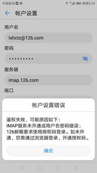 荣耀安卓系统添加桌面,个性化定制与便捷操作一网打尽