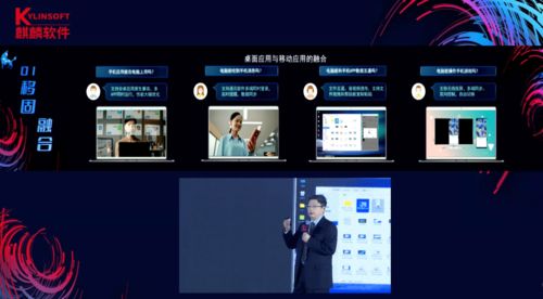 麒麟系统能用原生安卓,原生安卓的卓越演绎与无限可能