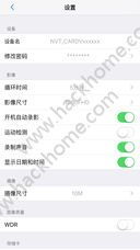 星凯app 安卓系统,一站式生活服务新体验