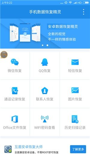 安卓手机丢失系统文件,紧急应对与数据恢复指南
