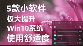 电脑微软切换安卓系统,拥抱安卓新篇章