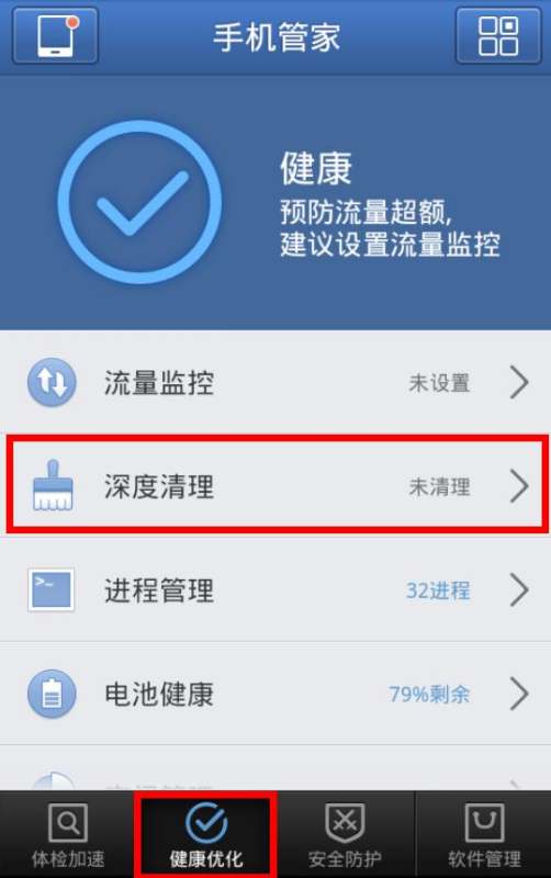 安卓系统按钮反应慢,探究原因与解决方案