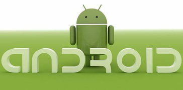 安卓系统降频存在吗,真相与影响全解析