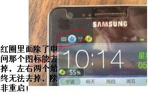 安卓去除系统广告代码,畅享纯净体验