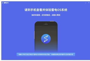 安卓系统更新卡100,揭秘原因及解决方案