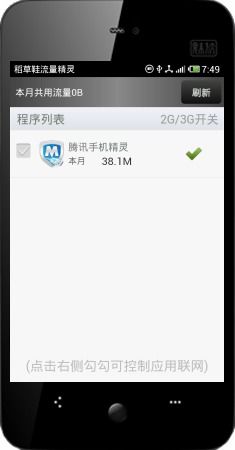 安卓系统下载的东西,探索海量应用与资源的精彩世界