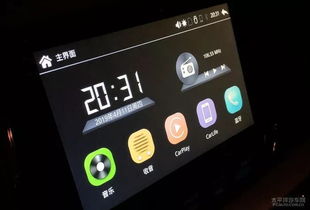安卓大屏linux系统,探索安卓大屏Linux系统的无限可能
