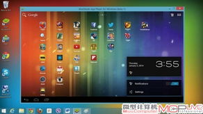 安卓可以刷windows系统,探索跨界刷机新体验